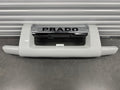 PRADO 120 Front Bumper Guard
